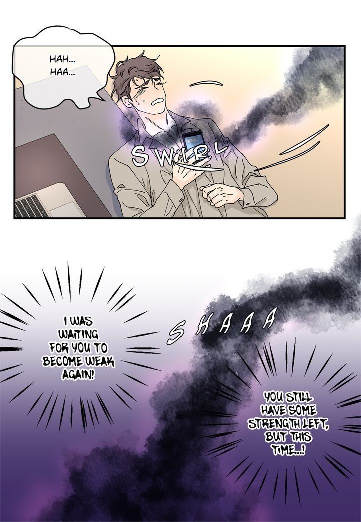 Page 4 of Chapter 84