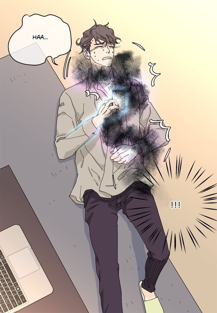 Page 6 of Chapter 84