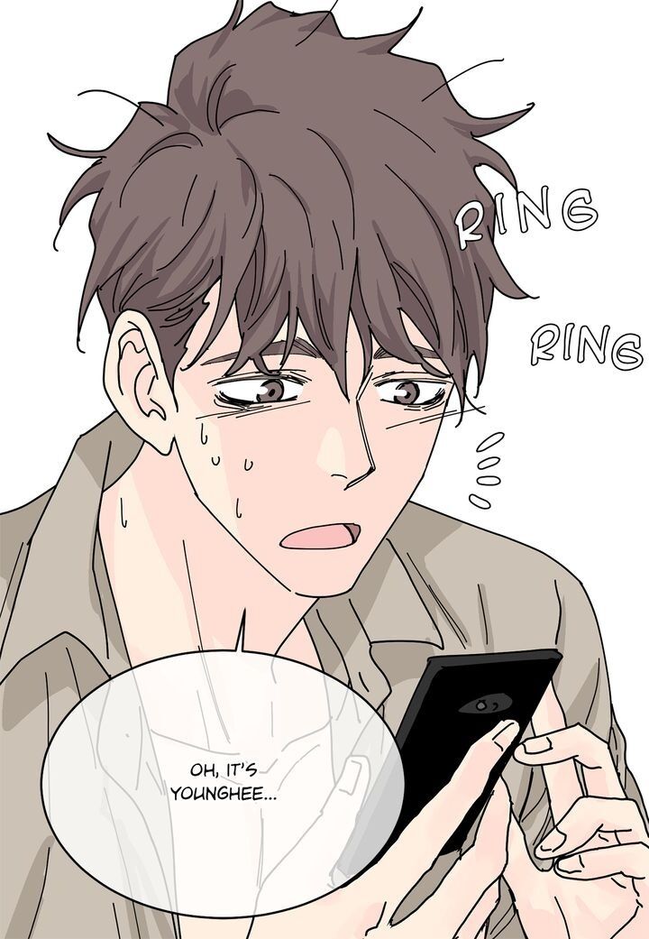 Page 12 of Chapter 84