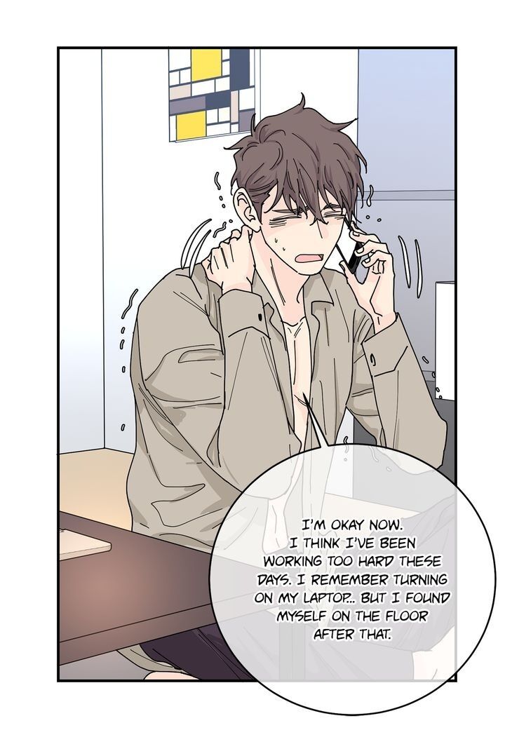 Page 15 of Chapter 84