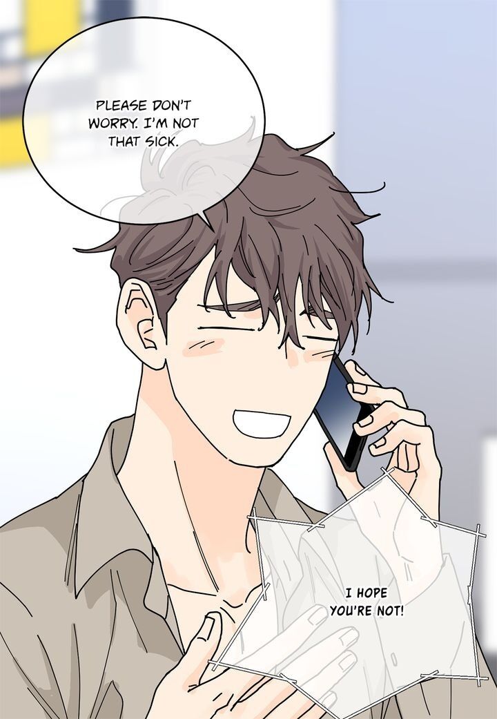 Page 17 of Chapter 84