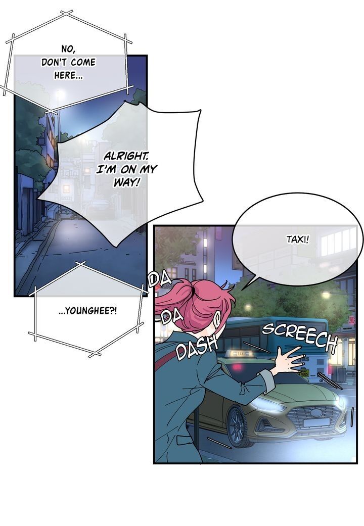 Page 19 of Chapter 84