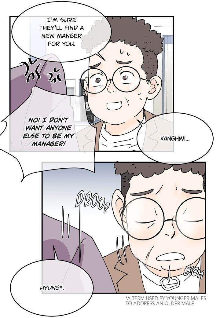 Page 37 of Chapter 84