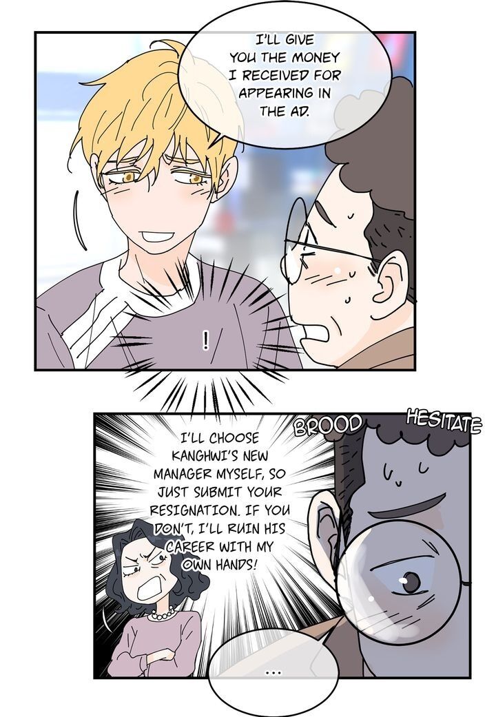 Page 44 of Chapter 84