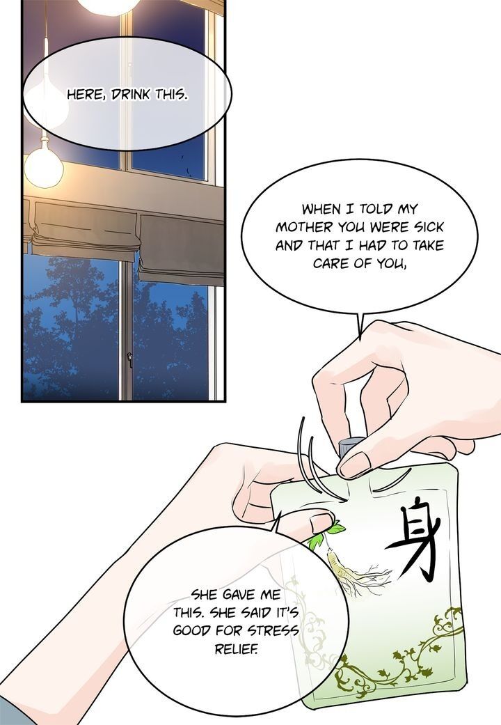 Page 3 of Chapter 85