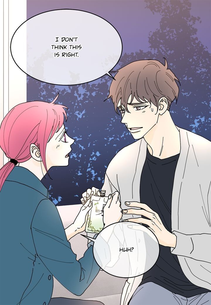 Page 7 of Chapter 85