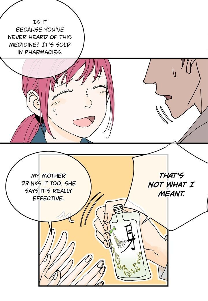 Page 8 of Chapter 85