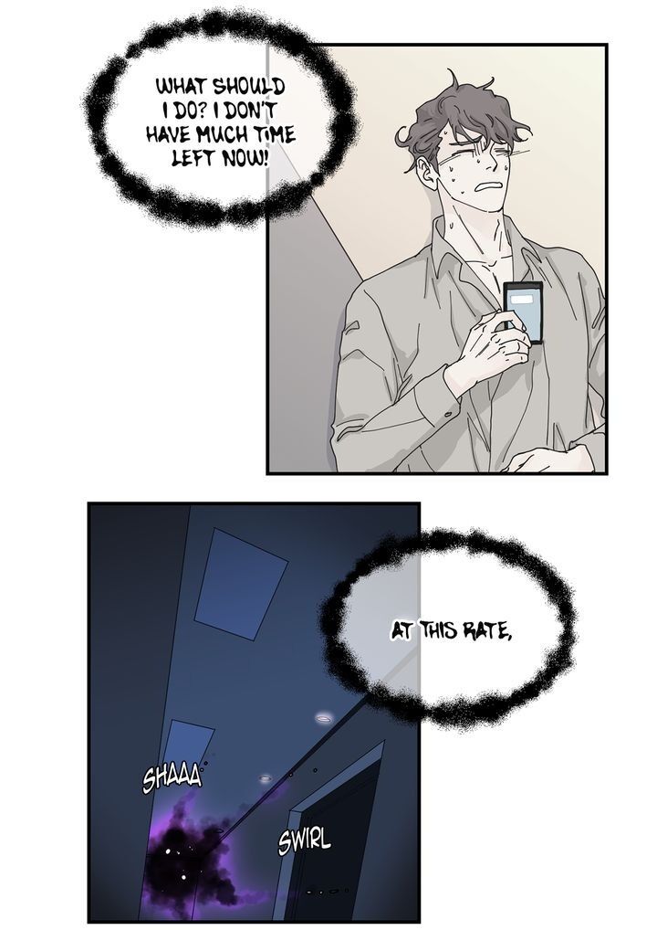 Page 21 of Chapter 85