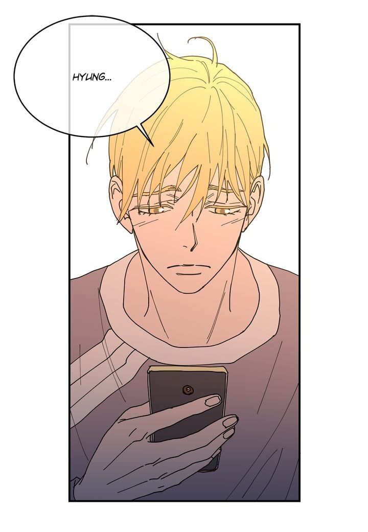 Page 24 of Chapter 85
