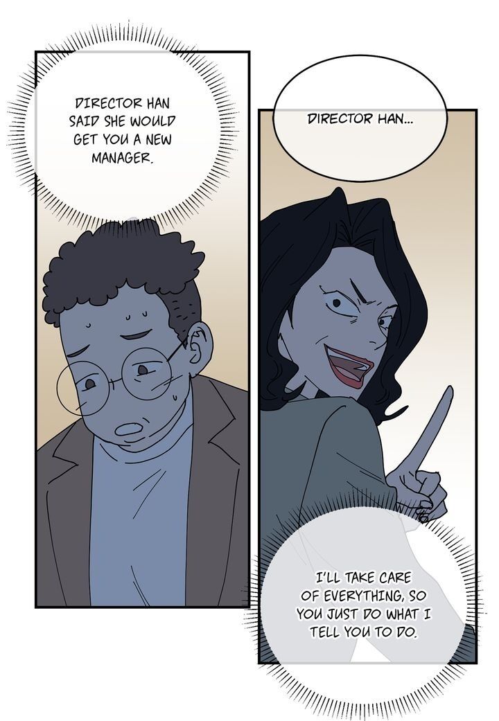 Page 25 of Chapter 85