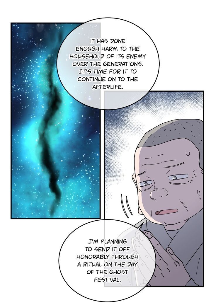 Page 5 of Chapter 86