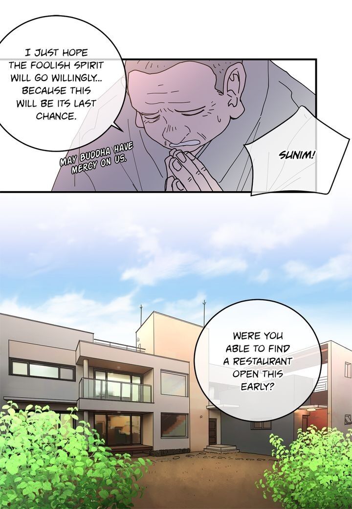 Page 6 of Chapter 86