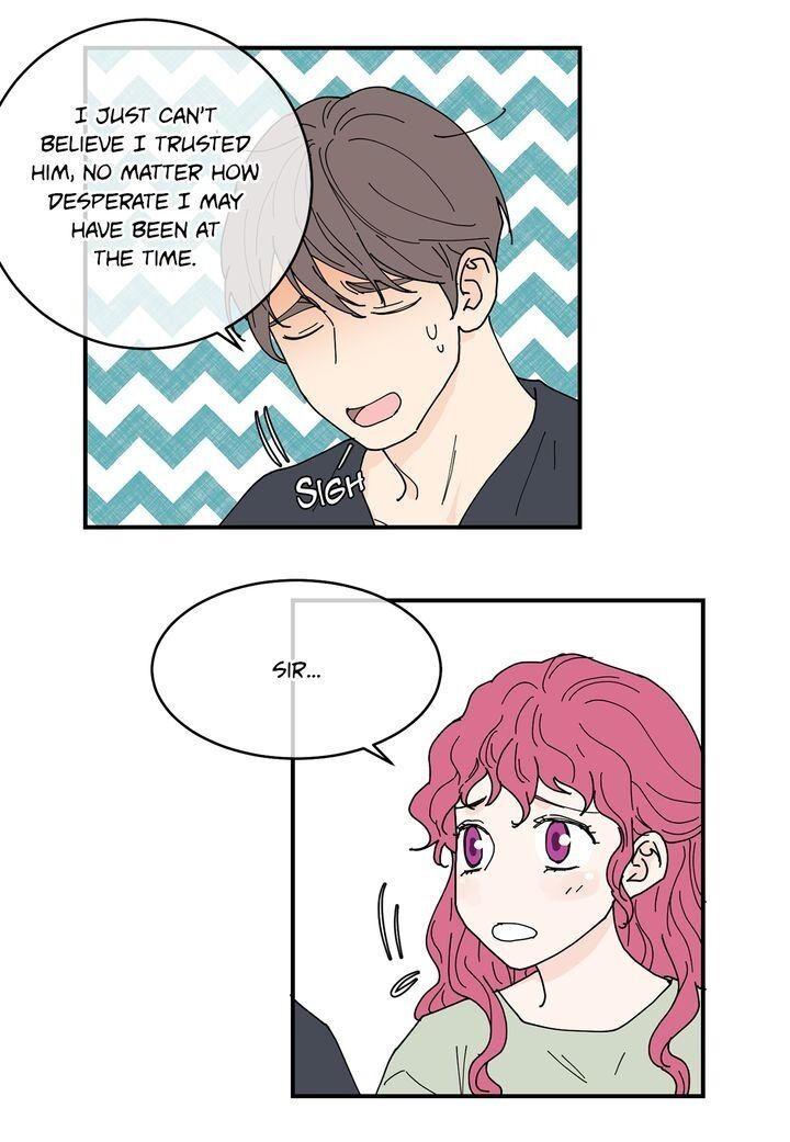 Page 17 of Chapter 86