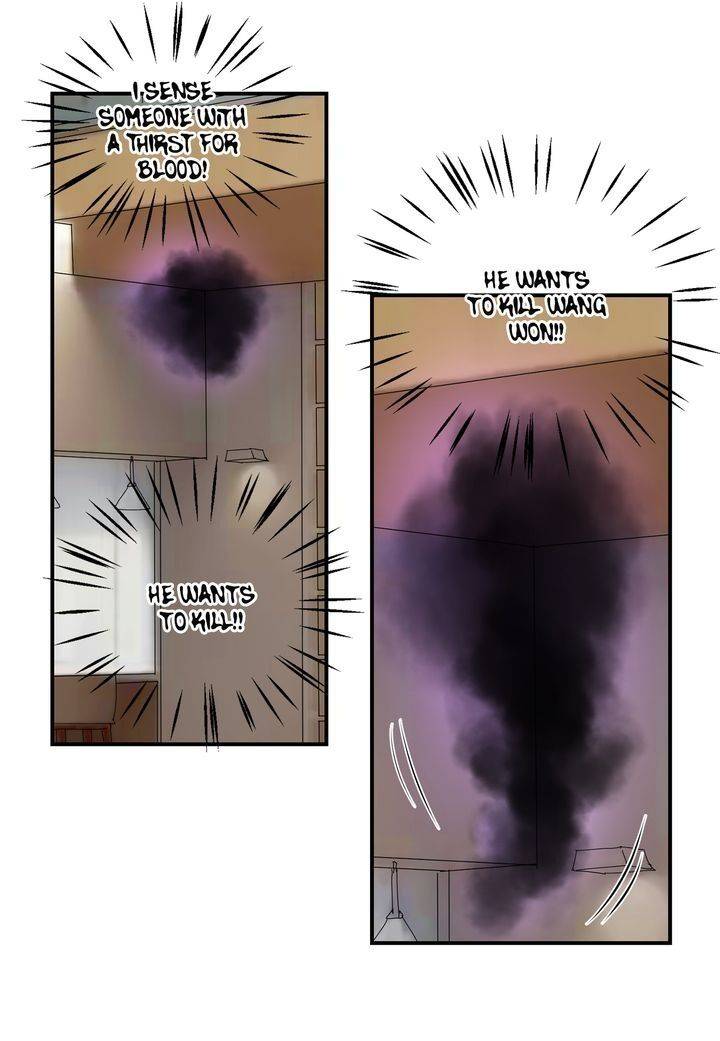 Page 31 of Chapter 87
