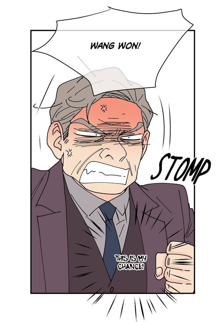 Page 32 of Chapter 87
