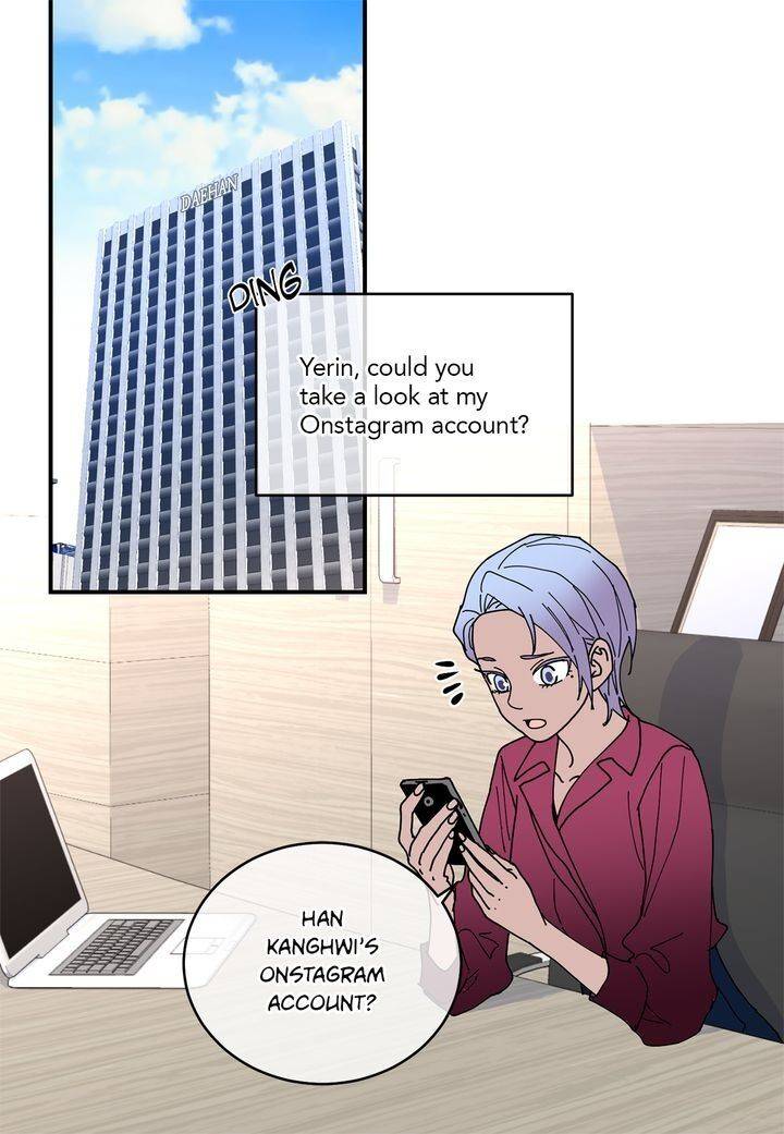 Page 3 of Chapter 88