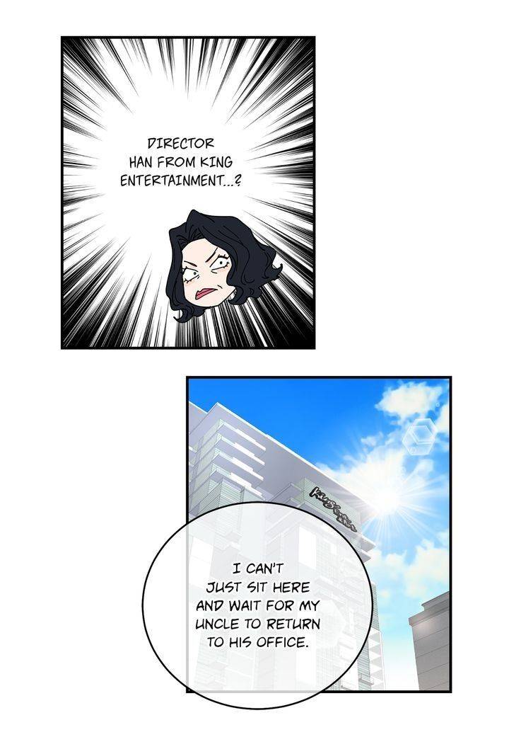 Page 6 of Chapter 88