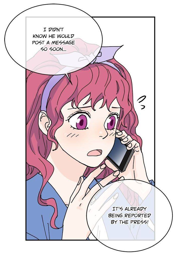 Page 12 of Chapter 88