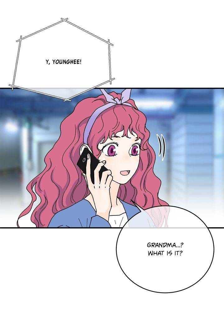 Page 23 of Chapter 88