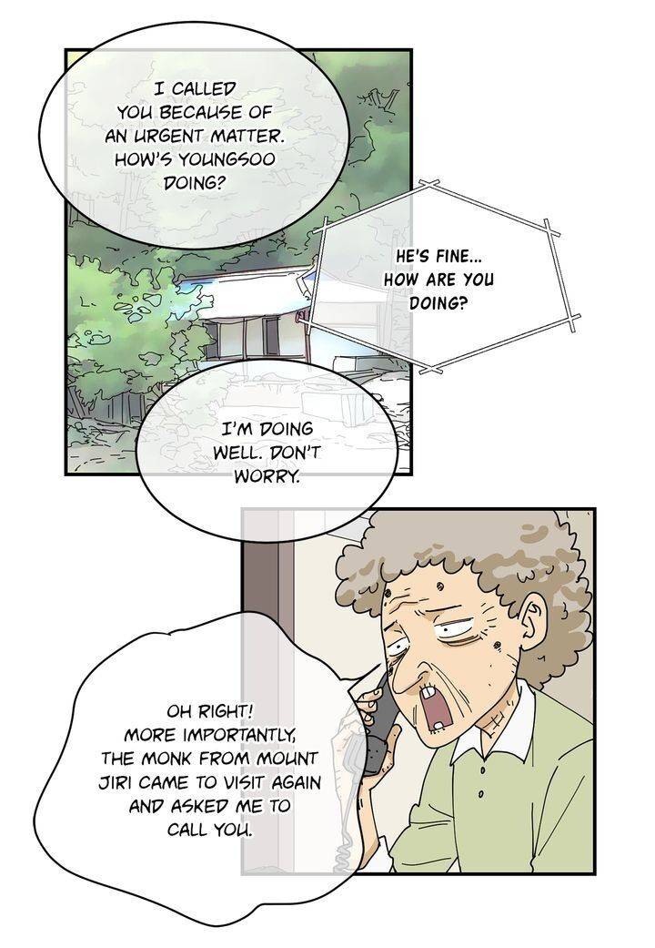 Page 24 of Chapter 88