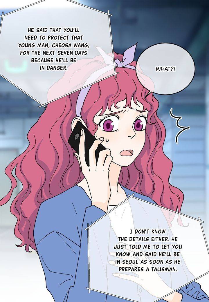Page 25 of Chapter 88