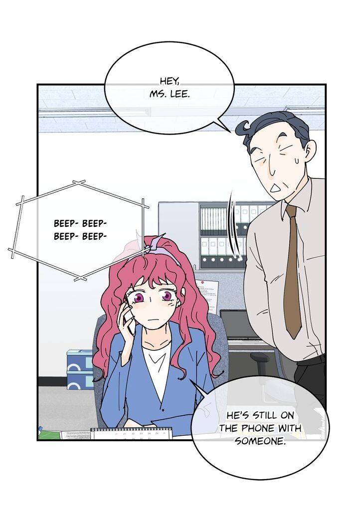 Page 33 of Chapter 88