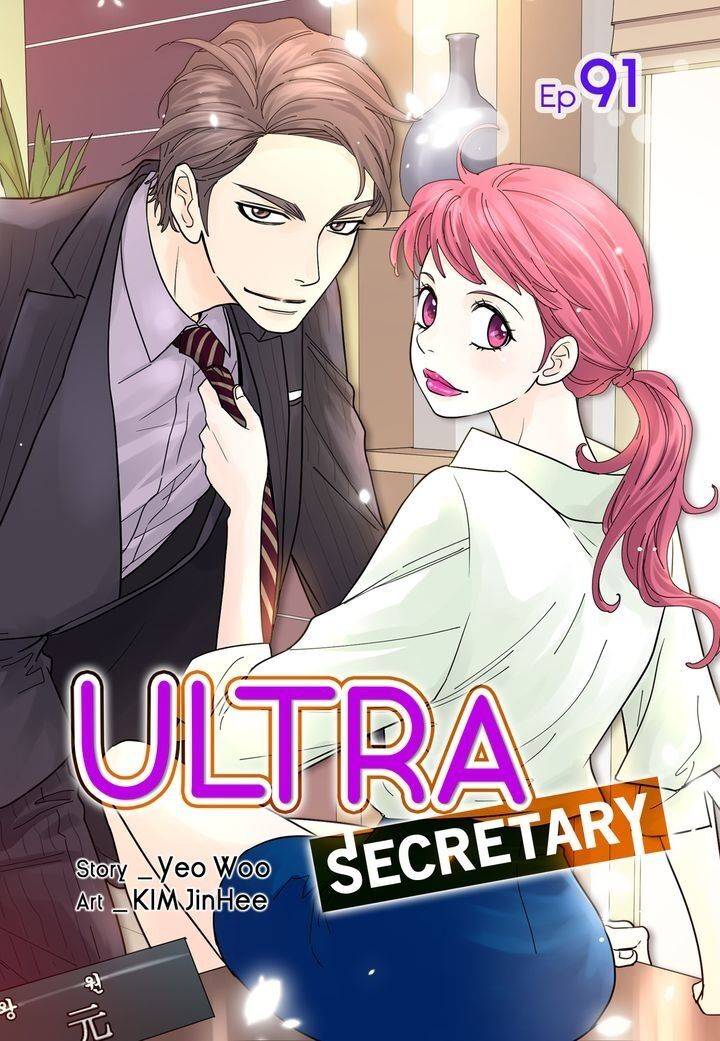 Page 2 of Chapter 91
