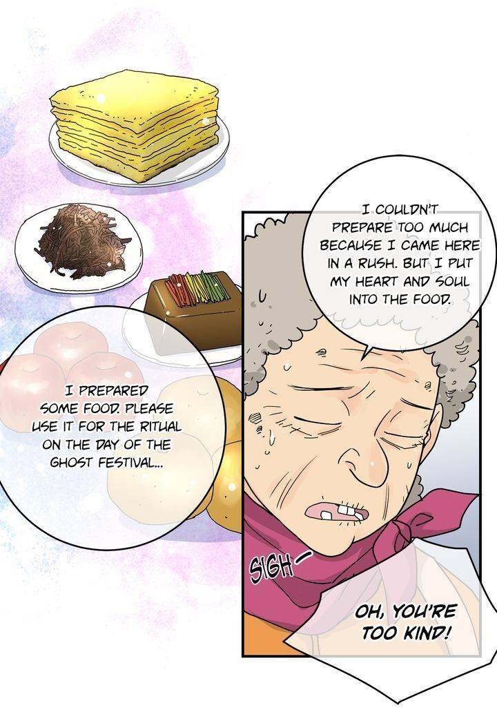Page 33 of Chapter 91