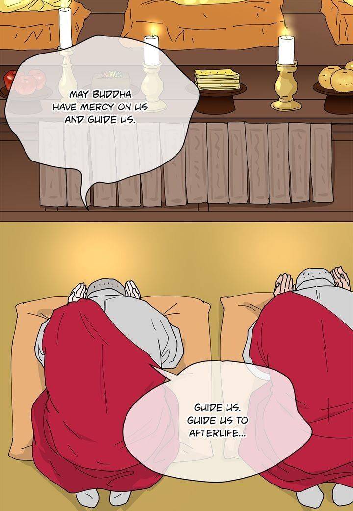 Page 25 of Chapter 92