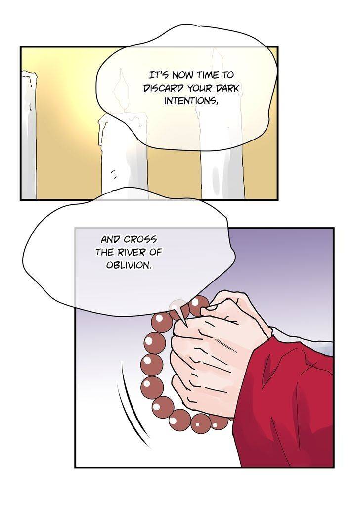 Page 26 of Chapter 92