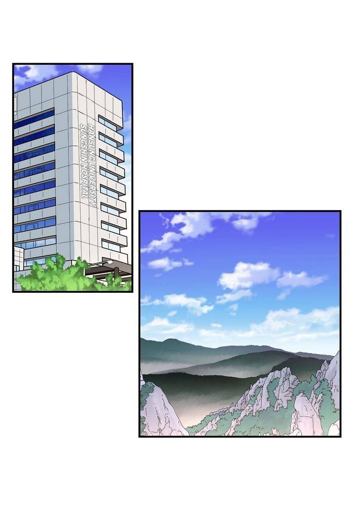 Page 33 of Chapter 93