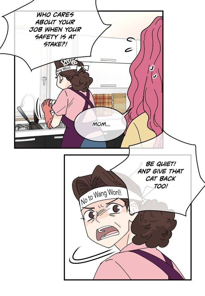 Page 14 of Chapter 95