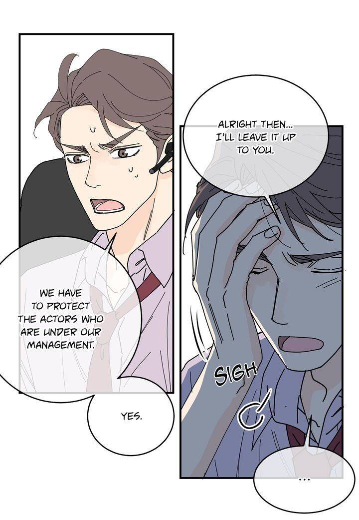 Page 33 of Chapter 95