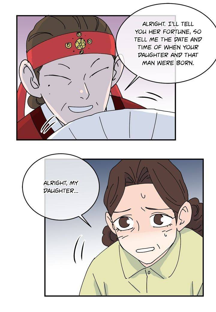 Page 46 of Chapter 95