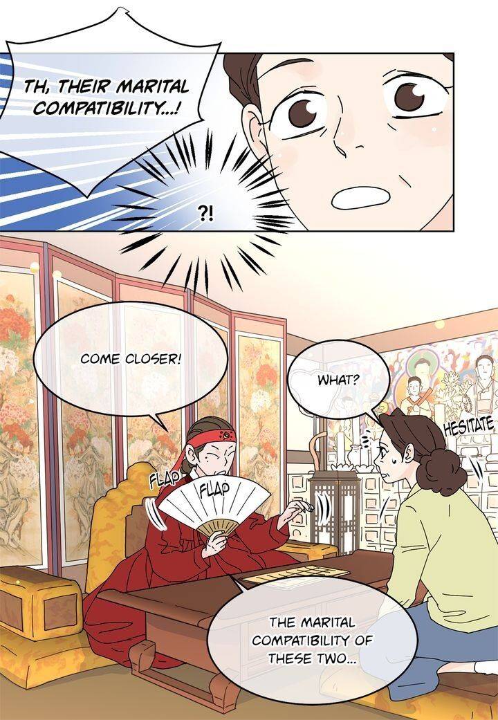 Page 3 of Chapter 96