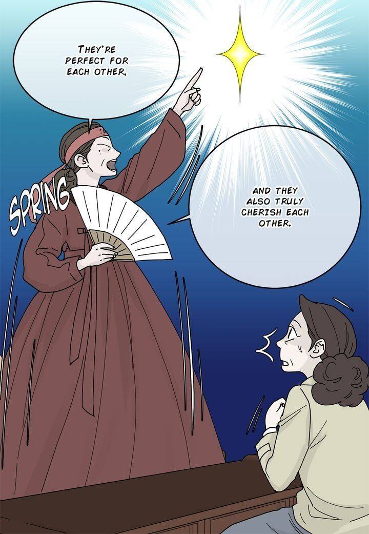 Page 14 of Chapter 96