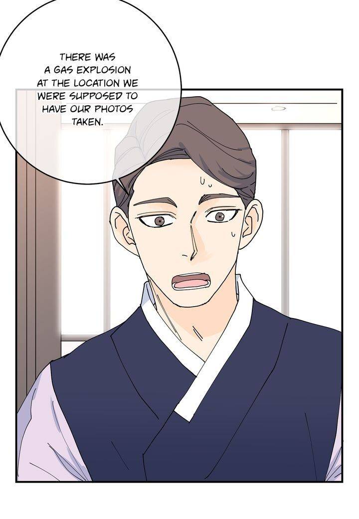 Page 48 of Chapter 99