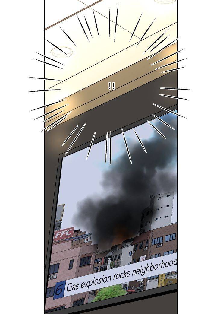 Page 49 of Chapter 99