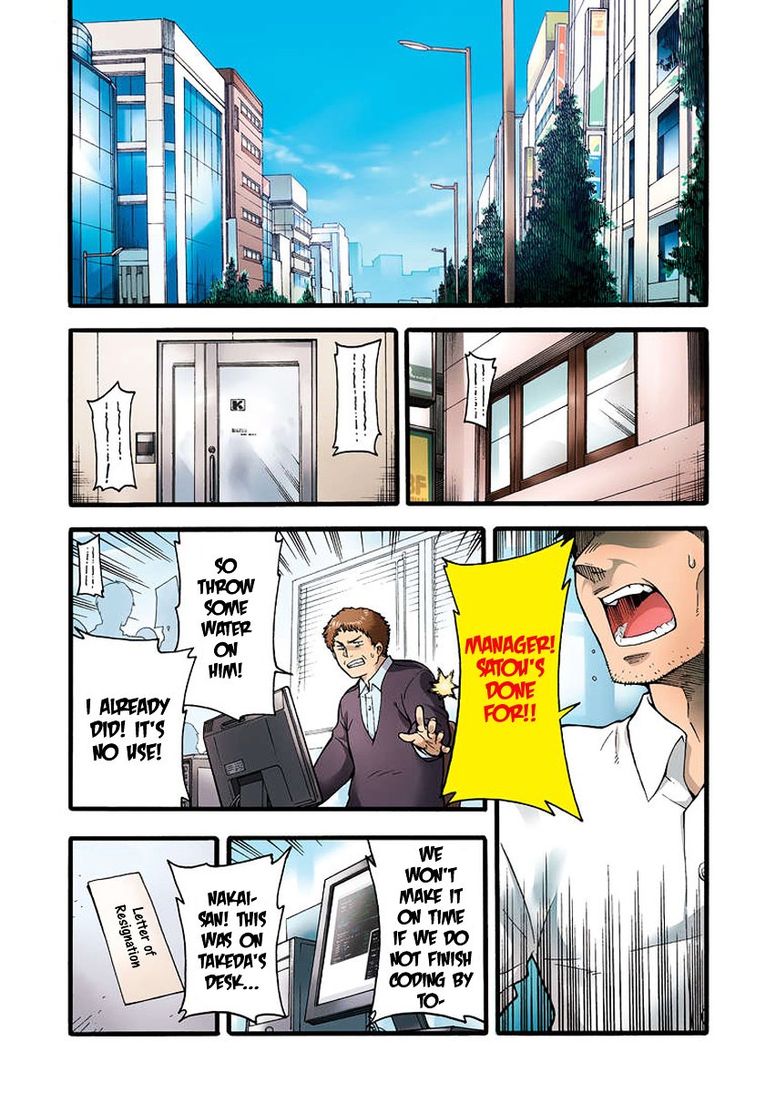 Page 4 of Chapter 1