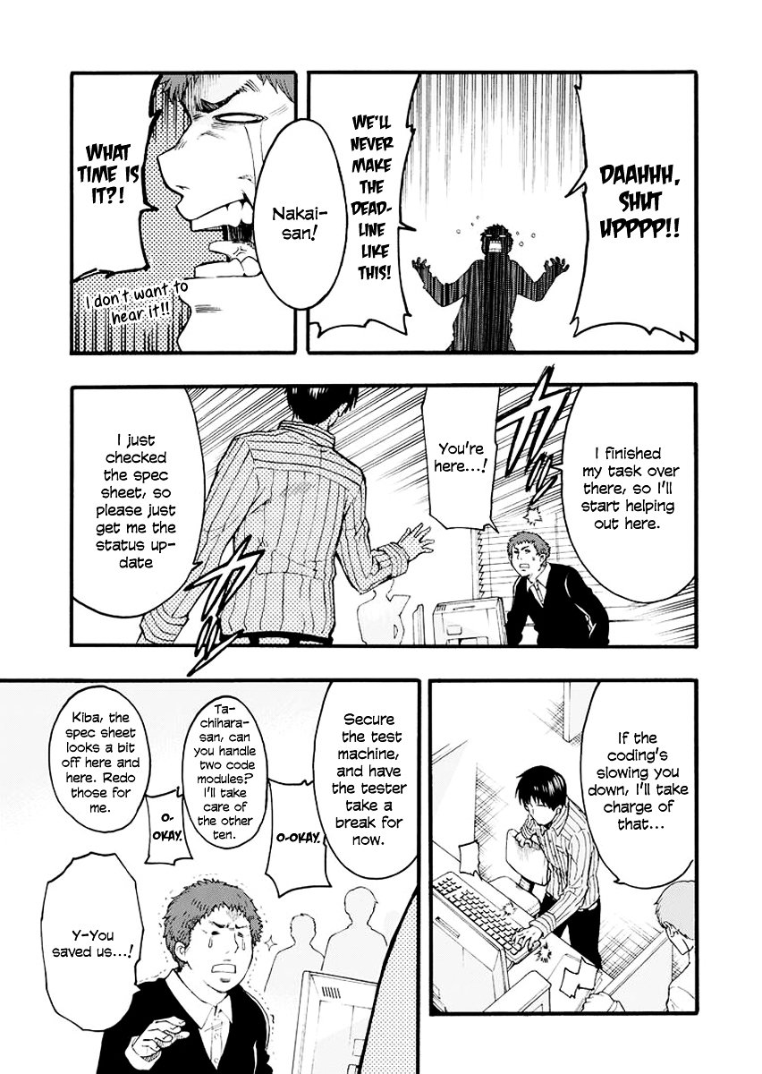 Page 5 of Chapter 1
