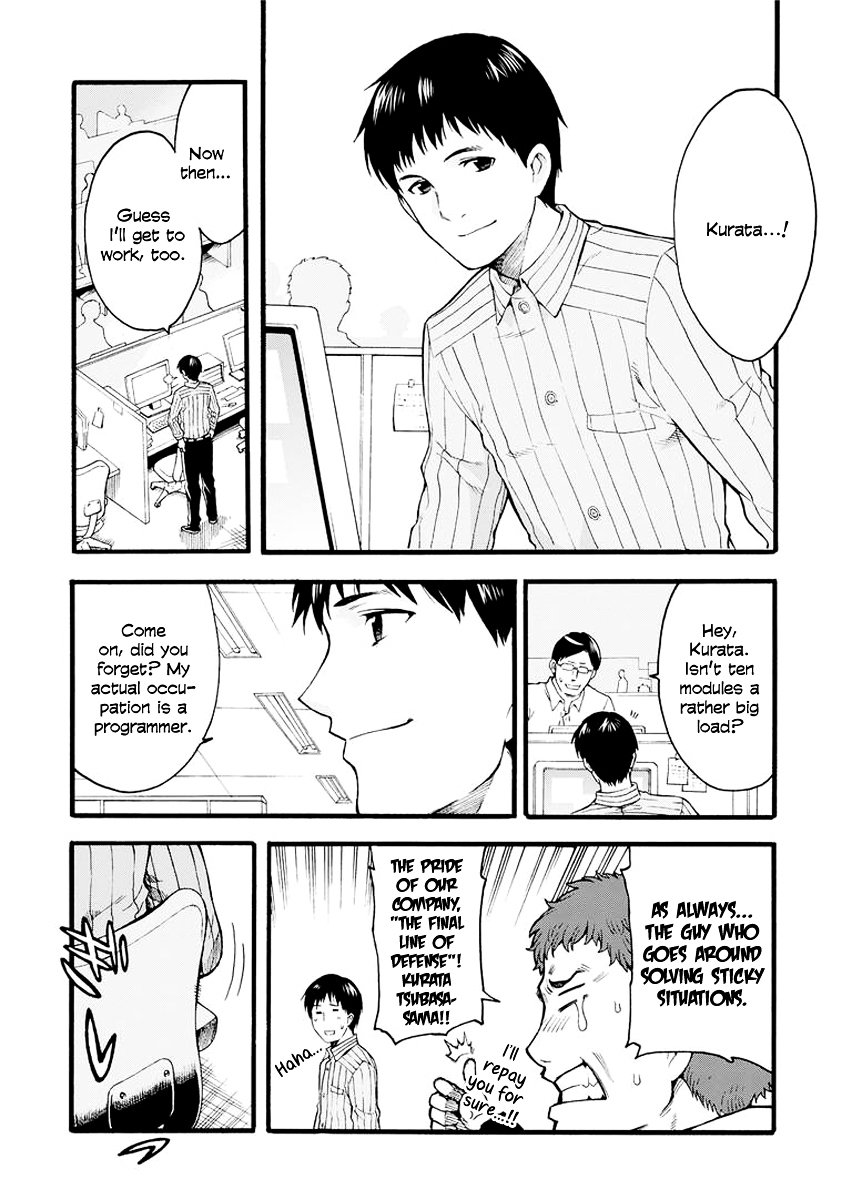Page 6 of Chapter 1
