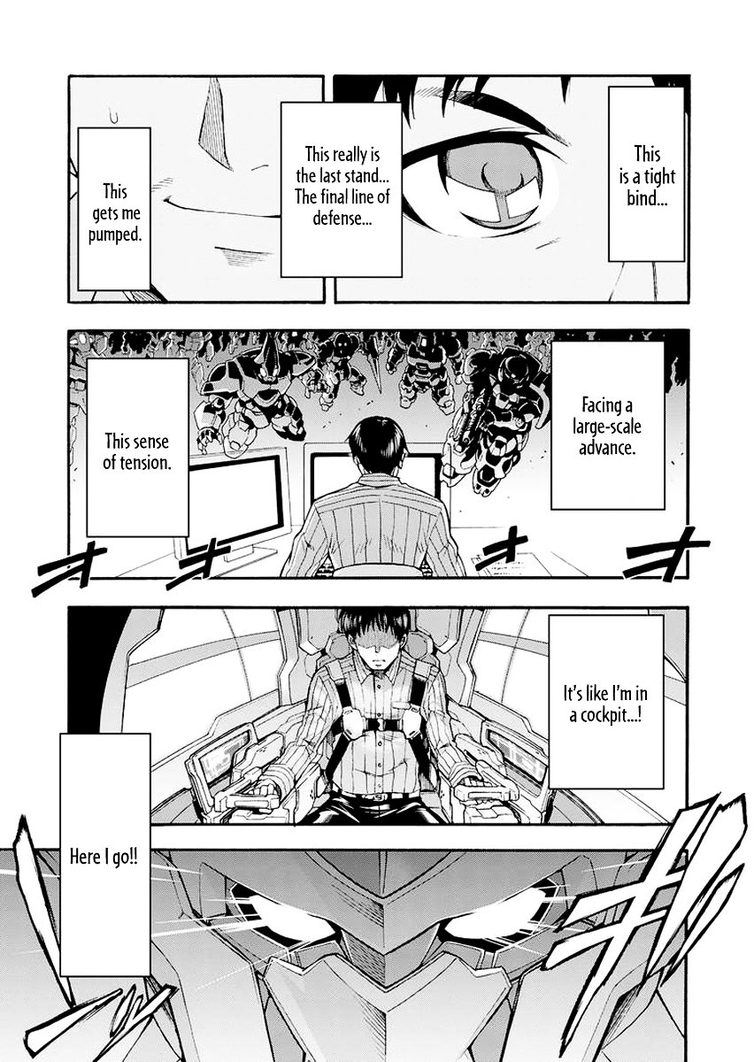 Page 7 of Chapter 1