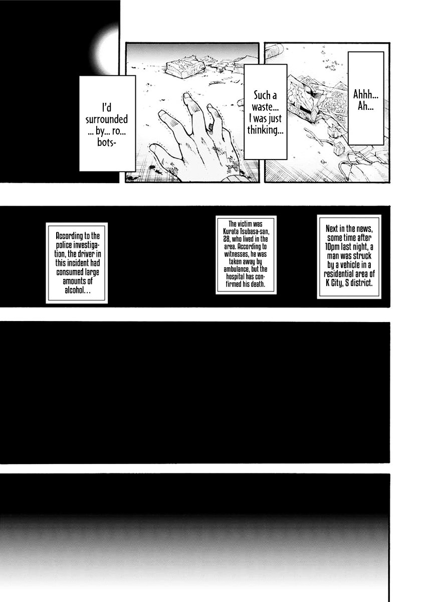 Page 15 of Chapter 1