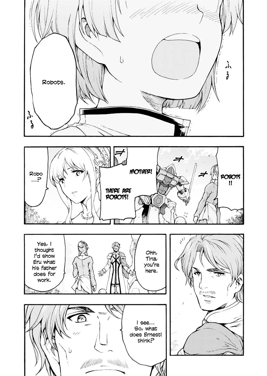 Page 18 of Chapter 1