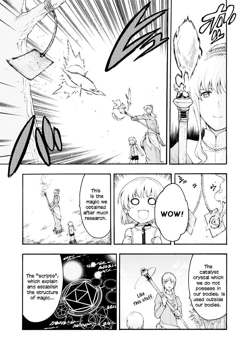Page 24 of Chapter 1
