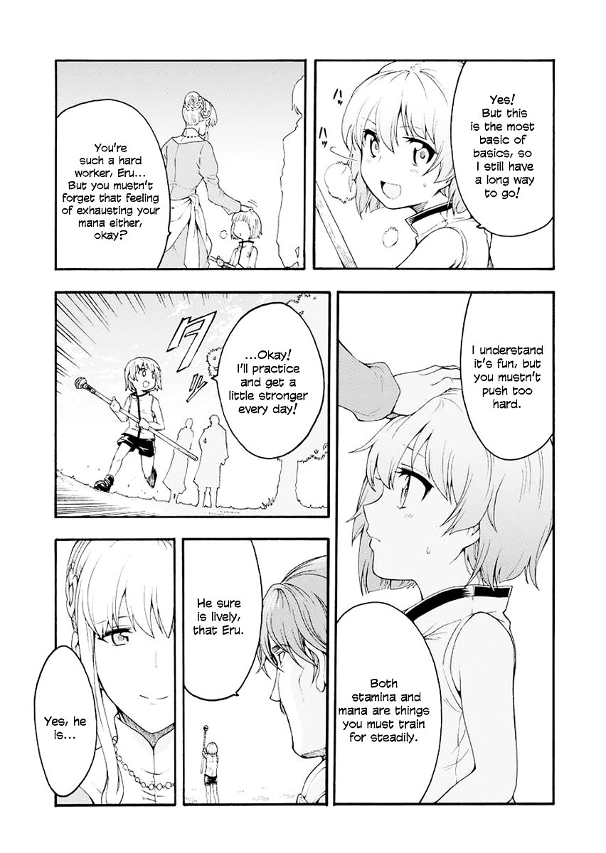 Page 28 of Chapter 1