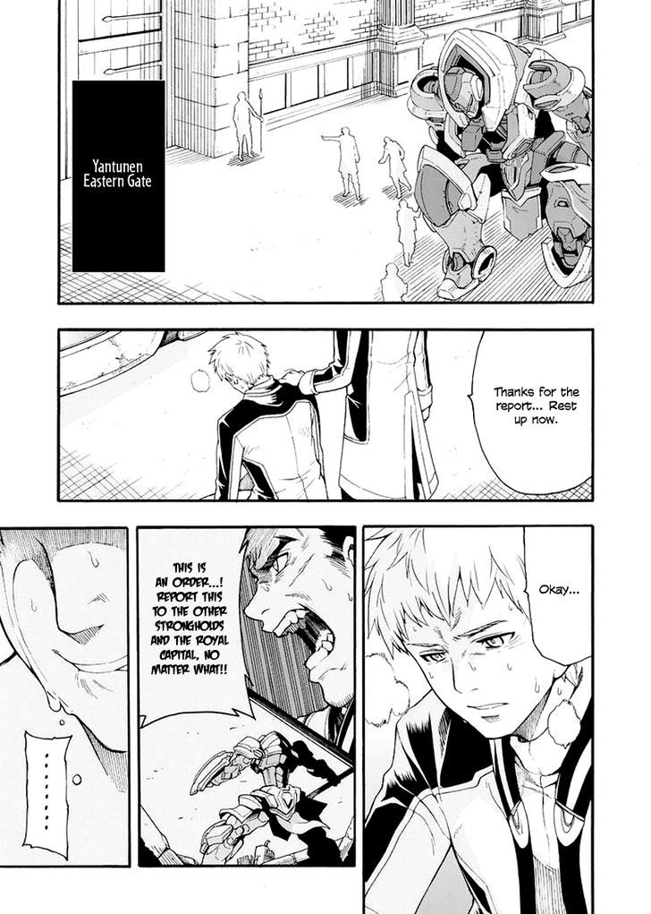 Page 5 of Chapter 10