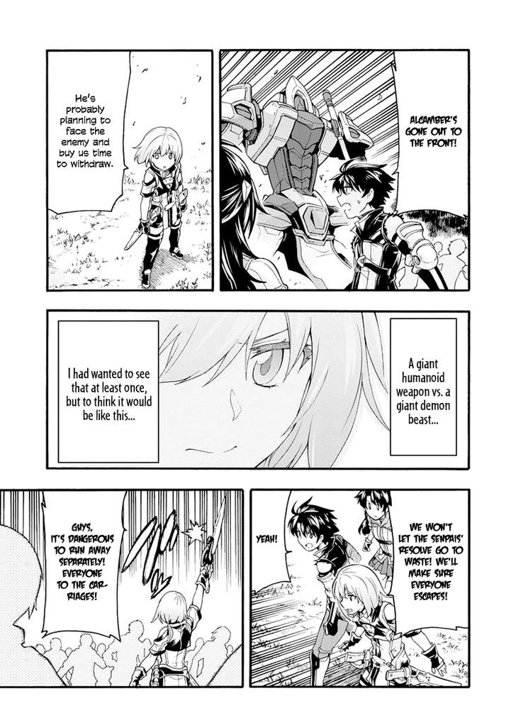 Page 11 of Chapter 10