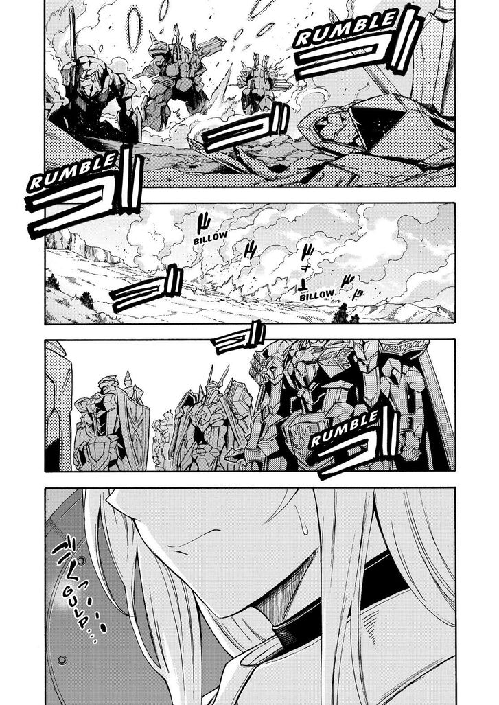 Page 11 of Chapter 100