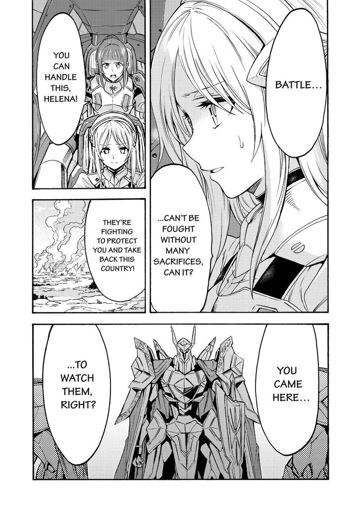 Page 12 of Chapter 100